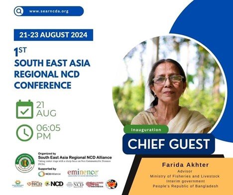 1st SEAR NCD Conference 2024: Regional Collaboration Towards Holistic and Integrated NCD Prevention and Control in South East Asia