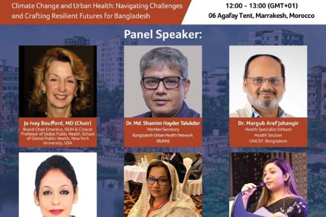 Bangladesh Urban Health Network (BUHN) at ICUH 2024: Highlighting  Climate Resilience and Urban Health