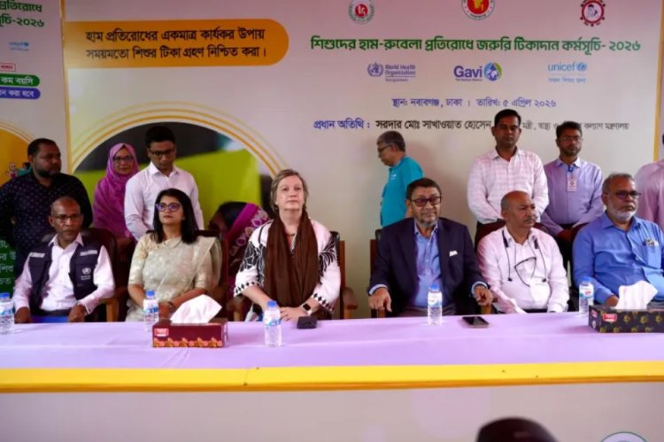 Bangladesh launches emergency measles-rubella campaign with UNICEF, WHO and Gavi to protect over 1.2 million children in 30 upazilas